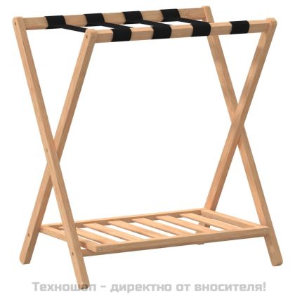 Поставка за куфари, 68x38x58 см, бамбук