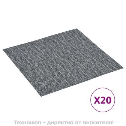 Самозалепващи подови дъски 20 бр PVC 1,86 м² сиви