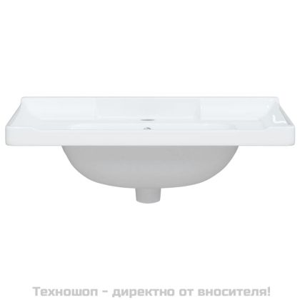 Мивка за баня, бяла, 61x48x23 см, правоъгълна, керамика