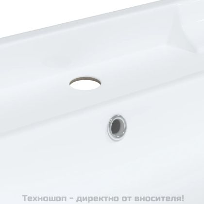 Мивка за баня, бяла, 61x48x23 см, правоъгълна, керамика