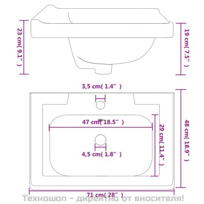 Мивка за баня, бяла, 61x48x23 см, правоъгълна, керамика