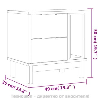 Нощно шкафче FLAM 49x35x50 см бор масив