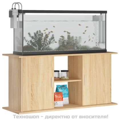 Стойка за аквариум, дъб сонома, 121x41x58 см, инженерно дърво