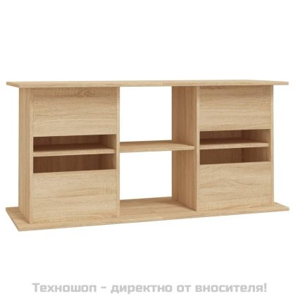 Стойка за аквариум, дъб сонома, 121x41x58 см, инженерно дърво