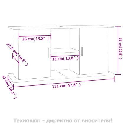 Стойка за аквариум, дъб сонома, 121x41x58 см, инженерно дърво