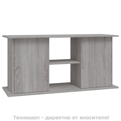 Поставка за аквариум, сив сонома, 121x41x58 см, инженерно дърво