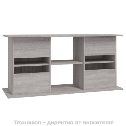 Поставка за аквариум, сив сонома, 121x41x58 см, инженерно дърво