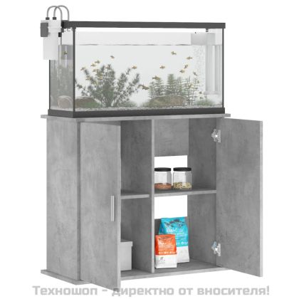 Стойка за аквариум, бетонна, сива, 81x36x73 см, инженерно дърво