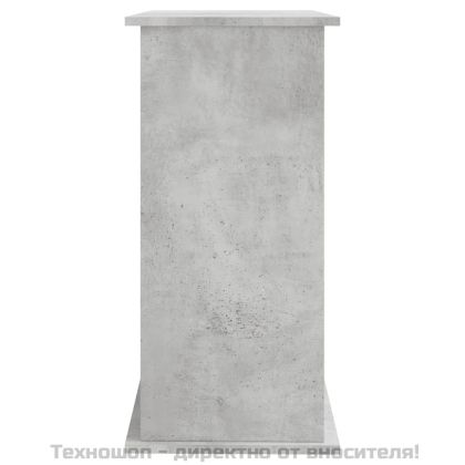 Стойка за аквариум, бетонна, сива, 81x36x73 см, инженерно дърво