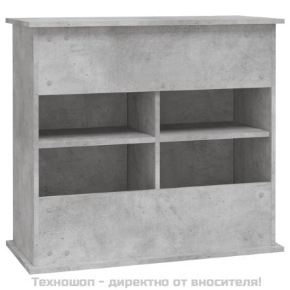 Стойка за аквариум, бетонна, сива, 81x36x73 см, инженерно дърво