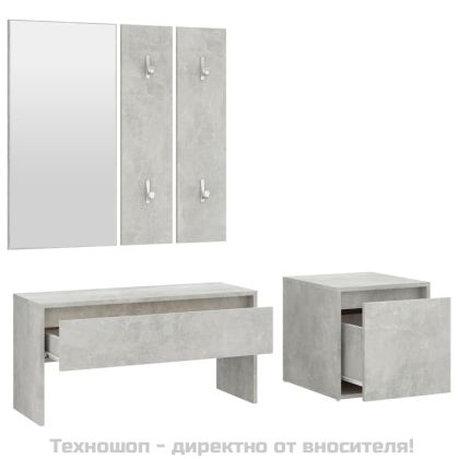 Комплект мебели за антре, бетонно сиви, инженерно дърво