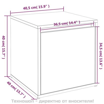 Комплект мебели за антре, бетонно сиви, инженерно дърво