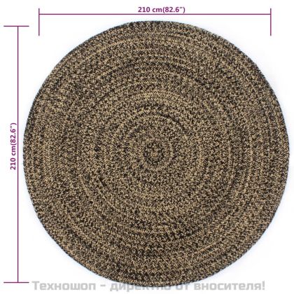 Ръчно тъкан килим от юта, черно и кафяво, 210 см