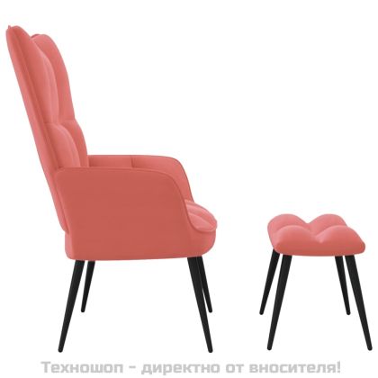 Релаксиращ стол с табуретка, розов, кадифе