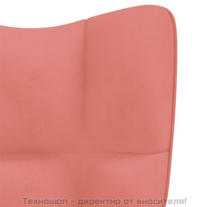 Релаксиращ стол с табуретка, розов, кадифе