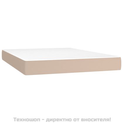 Боксспринг легло с матрак, капучино, 140x200см, изкуствена кожа
