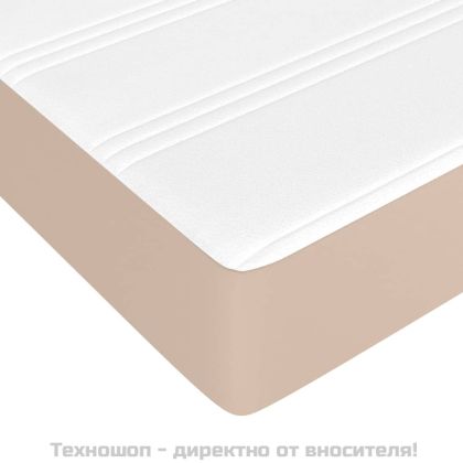Боксспринг легло с матрак, капучино, 140x200см, изкуствена кожа