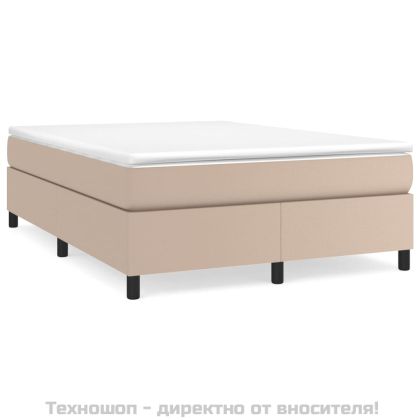 Рамка за легло с пружини, капучино, 140x190 см, изкуствена кожа