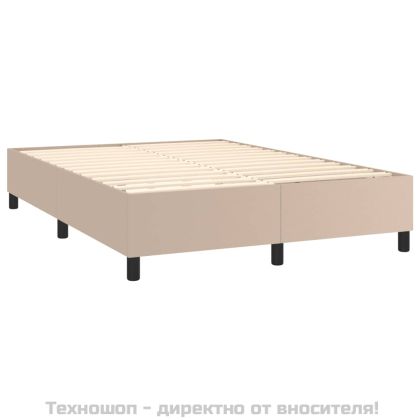 Рамка за легло с пружини, капучино, 140x190 см, изкуствена кожа