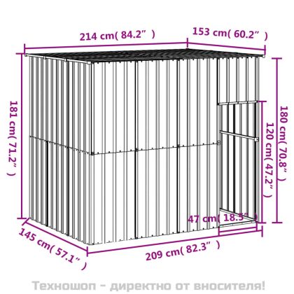 Кучешка къща с покрив, светлосива, 214x153x181 см, стомана
