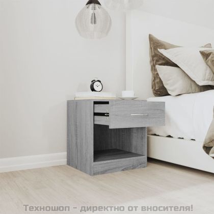 Нощни шкафчета, 2 бр, с чекмеджета, сив сонома