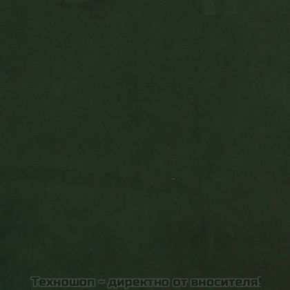 Релаксиращ стол, тъмнозелен, кадифе