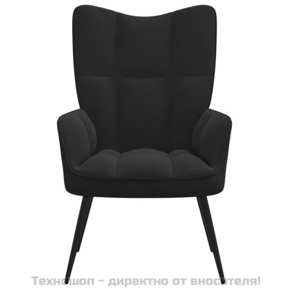 Релаксиращ стол, черен, кадифе