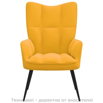 Релаксиращ стол, горчица жълто, кадифе