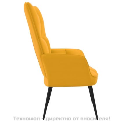 Релаксиращ стол, горчица жълто, кадифе