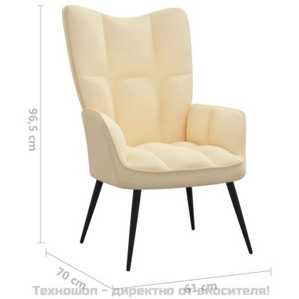 Релаксиращ стол, кремавобял, кадифе