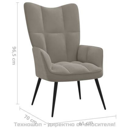 Релаксиращ стол с табуретка, светлосив, кадифе