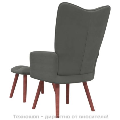 Релакс стол с табуретка, тъмносив, кадифе