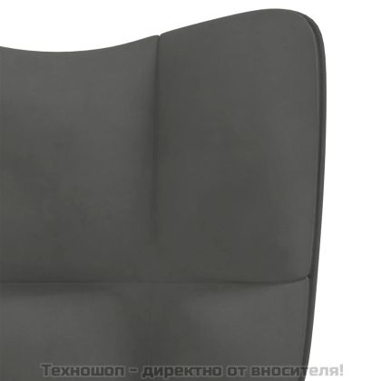 Релакс стол с табуретка, тъмносив, кадифе