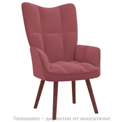 Релакс стол с табуретка, розов, кадифе