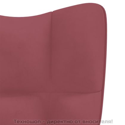 Релакс стол с табуретка, розов, кадифе