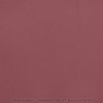 Релакс стол с табуретка, розов, кадифе