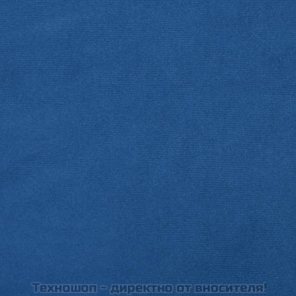 Релакс стол, син, кадифе