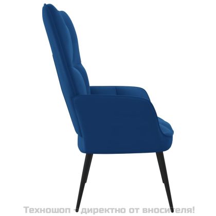 Релаксиращ стол, син, кадифе