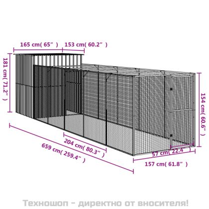 Кучешка къща с волиера, 165x659x181 см поцинкована стомана