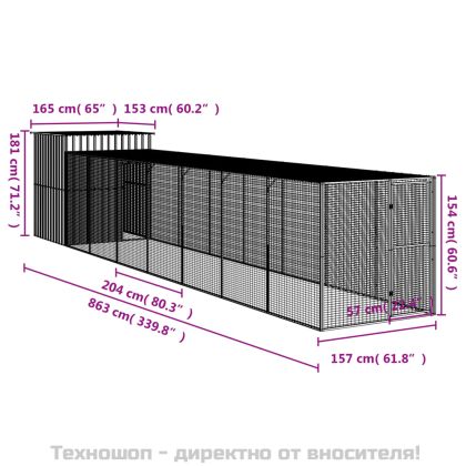 Клетка за пилета с волиера, антрацит, 165x863x181 см, стомана