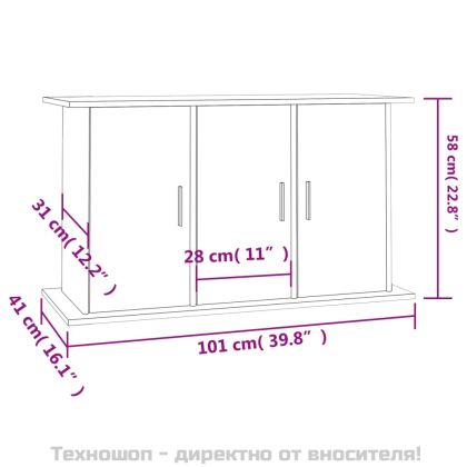 Поставка за аквариум, бяла, 101x41x58 см, инженерно дърво
