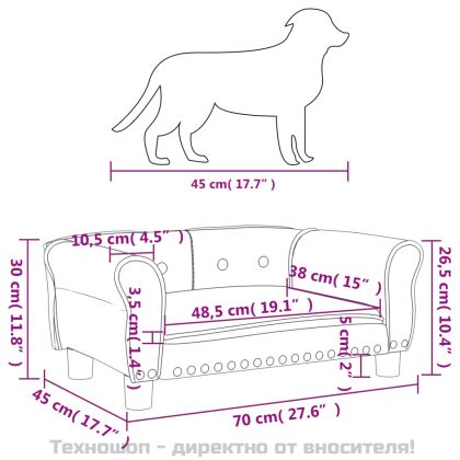 Кучешко легло черно 70x45x30 см кадифе