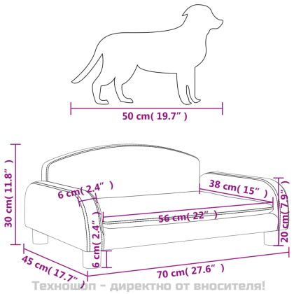 Кучешко легло светлосиво 70x45x30 см текстил