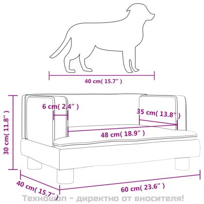 Кучешко легло тъмносиво 60x40x30 см кадифе