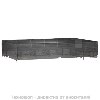 Покривало за градински мебели 16 капси 325x205x60см правоъгълно