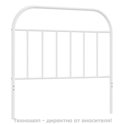 Метална табла за глава, бяла, 100 см
