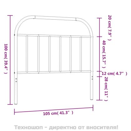 Метална табла за глава, бяла, 100 см