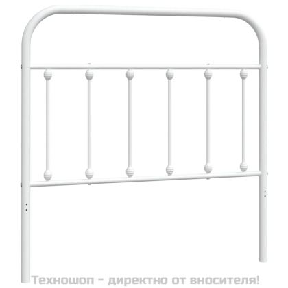 Метална табла за глава, бяла, 100 см
