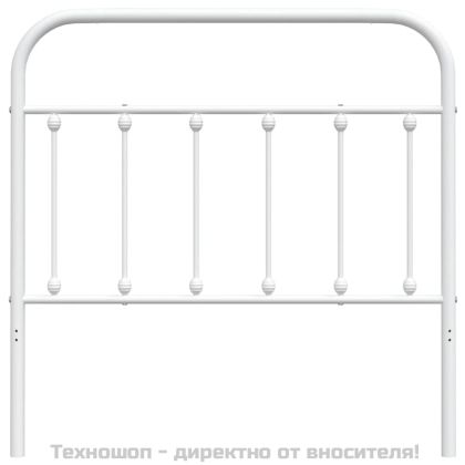 Метална табла за глава, бяла, 100 см