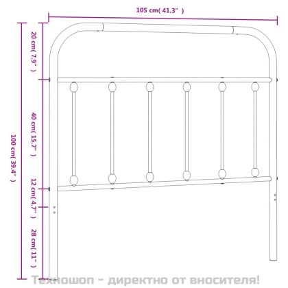 Метална табла за глава, бяла, 100 см
